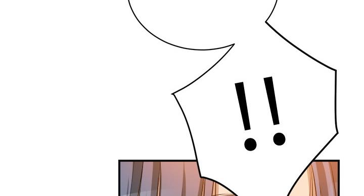 忍耐漫画,第45话3图