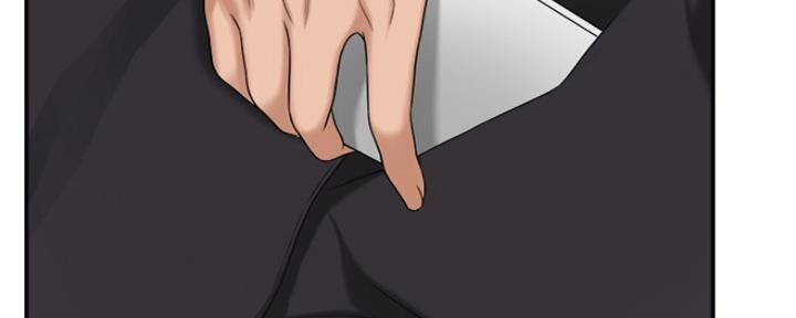 忍耐壁纸漫画,第73话3图