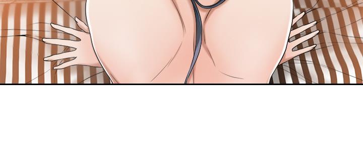 忍耐漫画,第82话4图