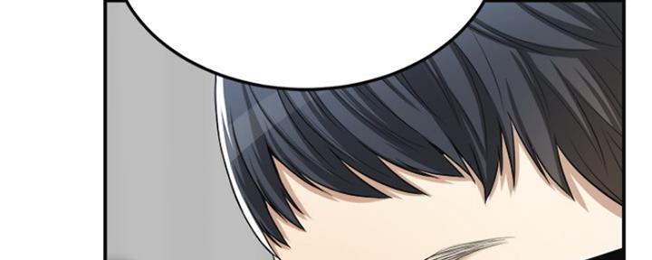 忍耐漫画,第79话2图