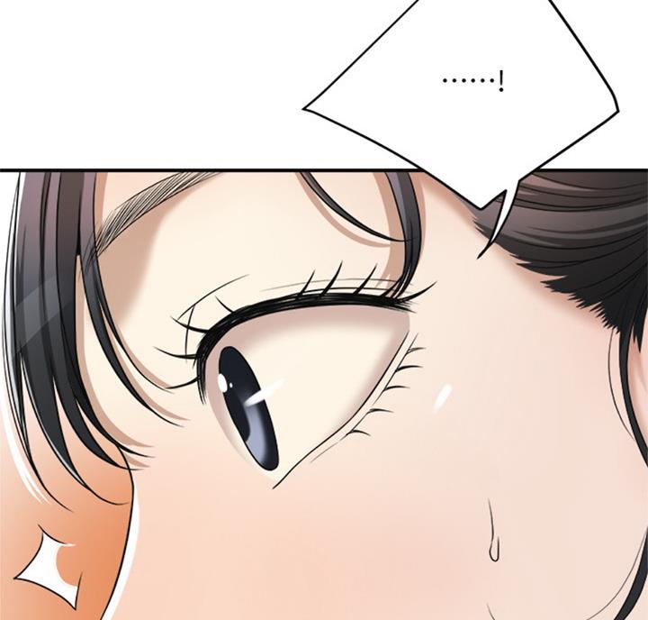 忍耐漫画,第58话2图