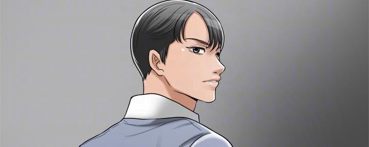 忍耐漫画,第90话4图