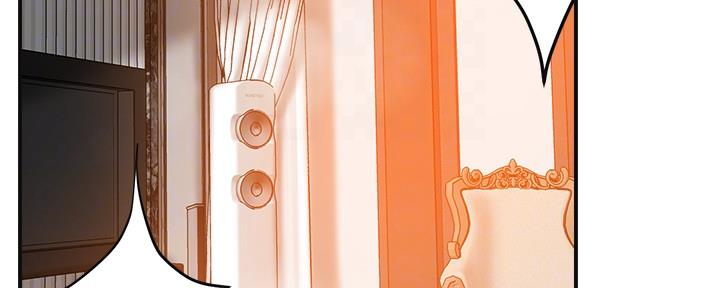 忍耐到底的必然得救漫画,第88话3图