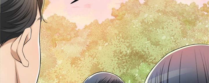 忍耐漫画,第76话2图