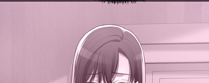 忍耐漫画,第86话1图