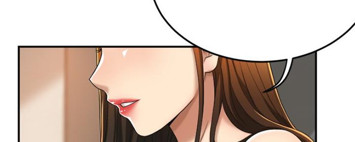 忍耐漫画,第78话3图