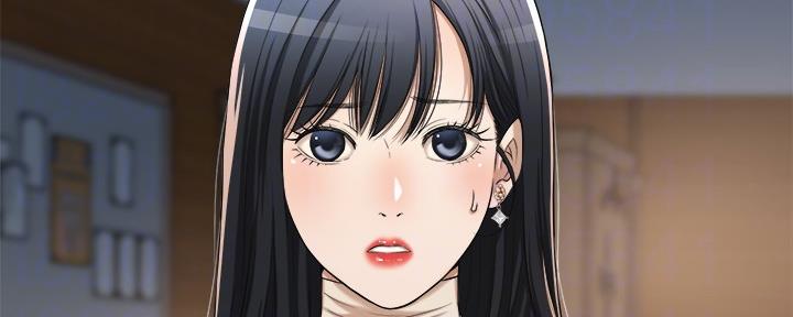 忍耐漫画,第85话3图