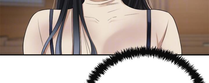 忍耐漫画,第85话4图