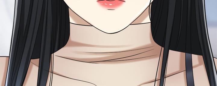 忍耐漫画,第93话1图