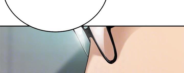 忍耐漫画,第79话4图