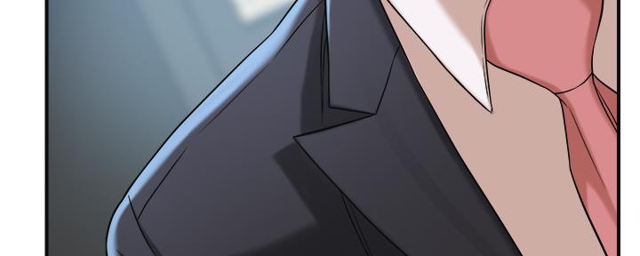 忍耐漫画,第84话4图