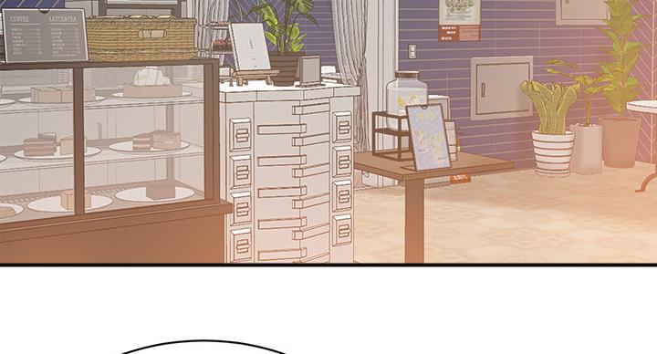 忍耐汁漫画,第45话2图