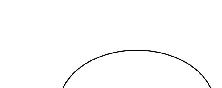 忍耐漫画,第86话4图