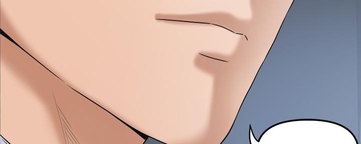 忍耐漫画,第93话1图