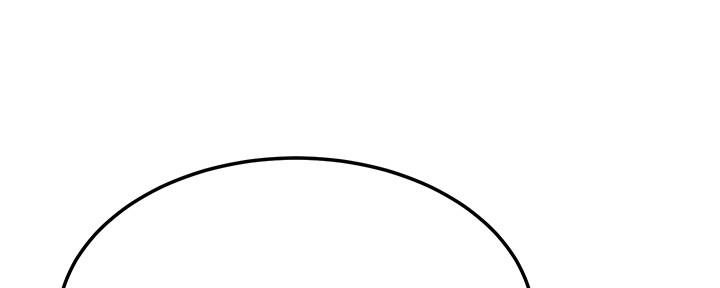 忍耐漫画,第105话1图