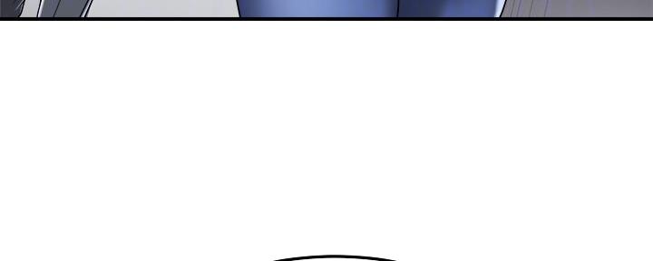 忍耐漫画,第104话4图