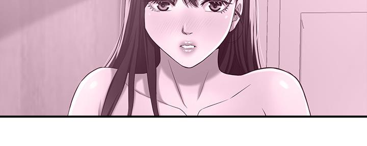 忍耐漫画,第86话2图