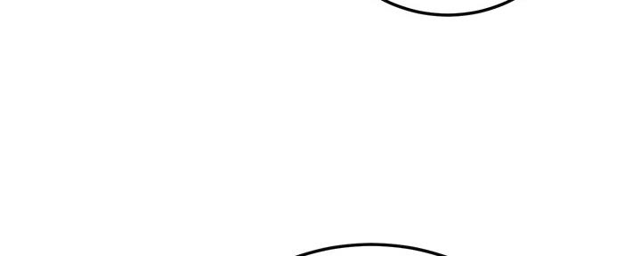 忍耐漫画,第84话3图