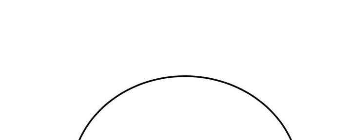 忍耐漫画,第87话4图