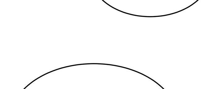 忍耐漫画,第105话5图