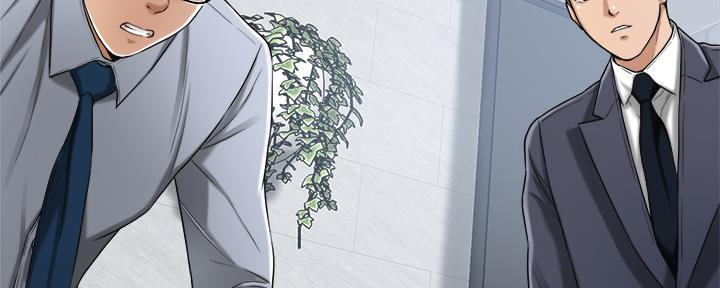 忍耐漫画,第91话4图