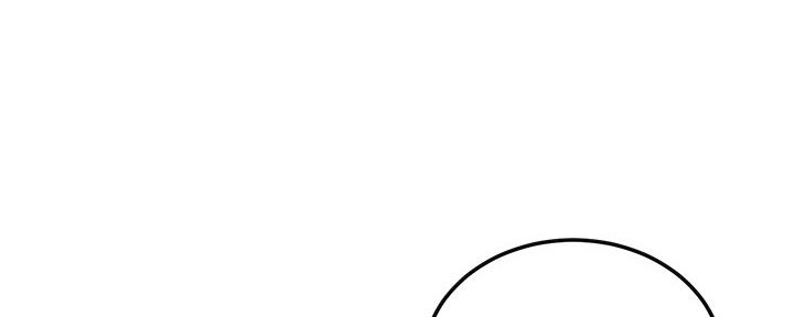 忍耐漫画,第88话4图