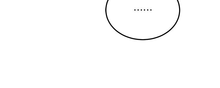 忍耐漫画,第100话5图