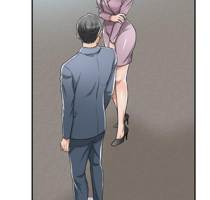 忍耐漫画,第51话3图