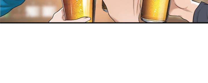 忍耐漫画,第76话5图