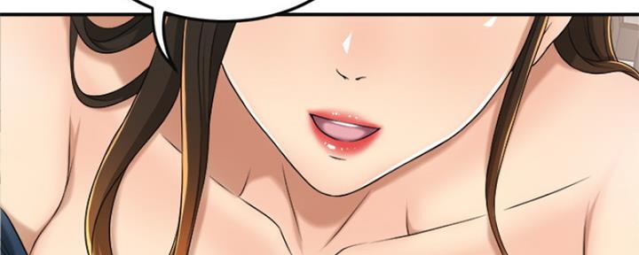 忍耐漫画,第78话2图