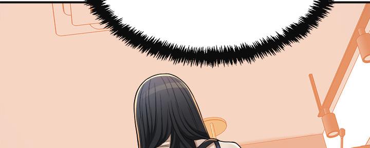 忍耐漫画,第84话2图