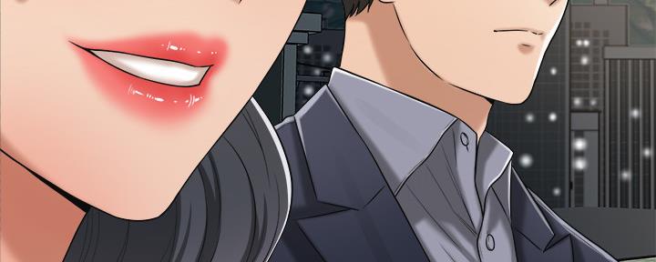 忍耐漫画,第88话2图