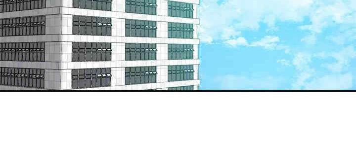 忍耐漫画,第81话5图