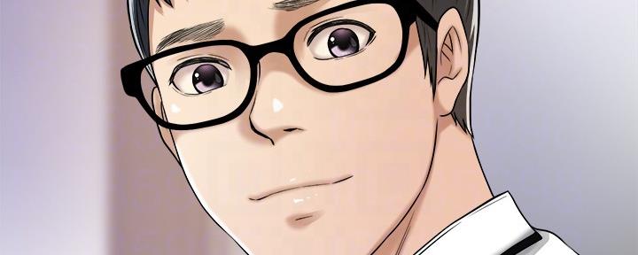 忍耐漫画,第100话3图