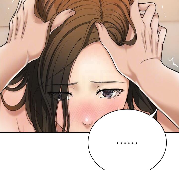 忍耐漫画,第65话3图