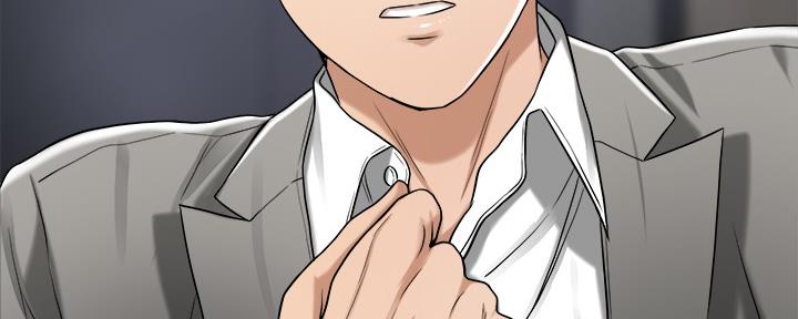 忍耐漫画,第99话4图