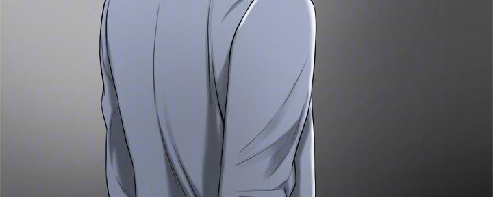 忍耐漫画,第90话5图