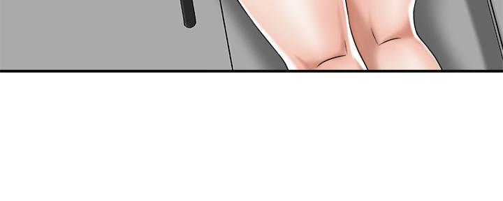 忍耐漫画,第84话5图