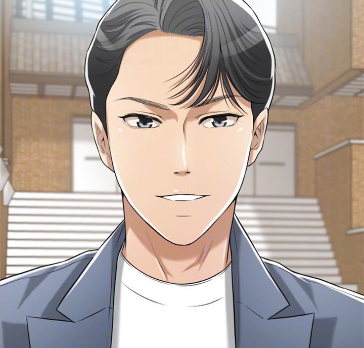 忍耐漫画,第51话5图