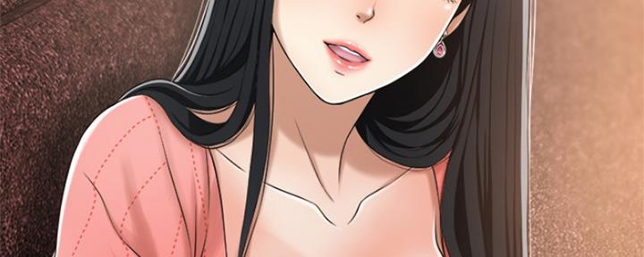 忍耐漫画,第71话1图