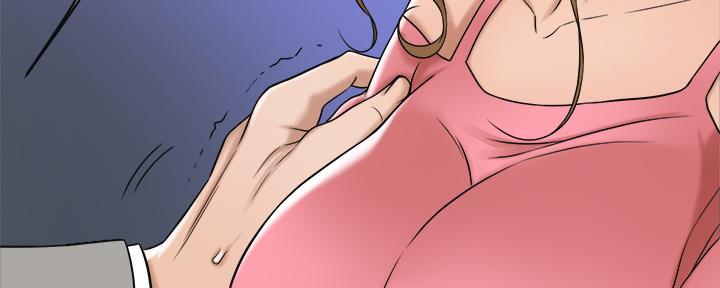 忍耐漫画,第97话4图