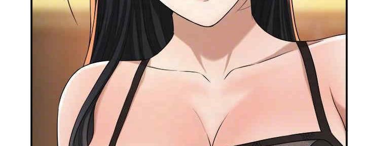 忍耐漫画,第81话1图