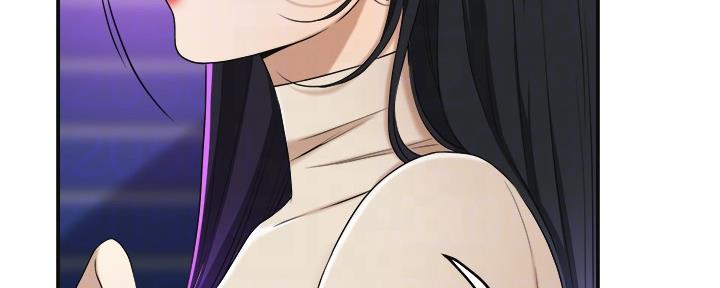 忍耐漫画,第85话2图