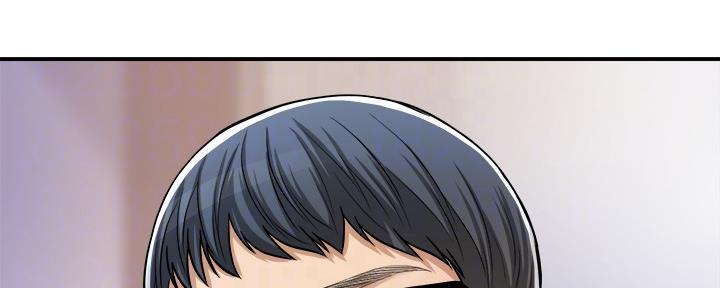 忍耐漫画,第100话2图