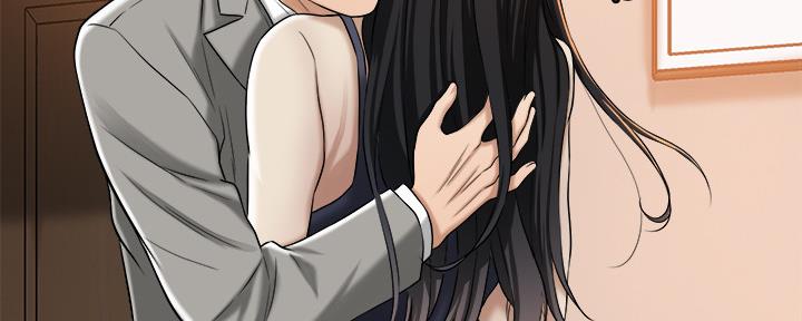 忍耐漫画,第99话3图