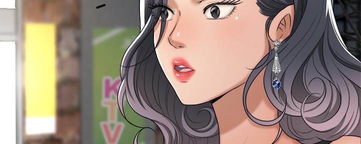 忍耐漫画,第88话1图