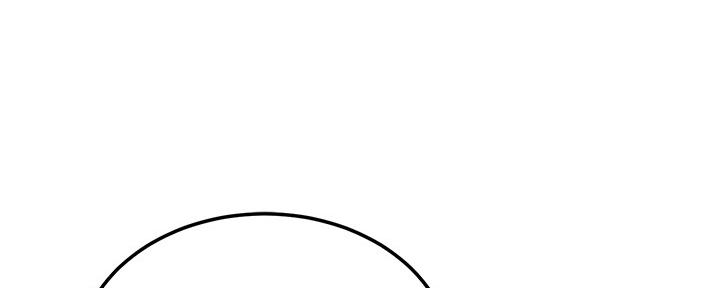 忍耐漫画,第99话1图