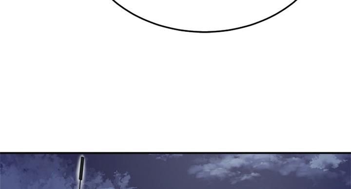 忍耐漫画,第69话2图