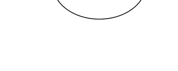 忍耐漫画,第75话2图