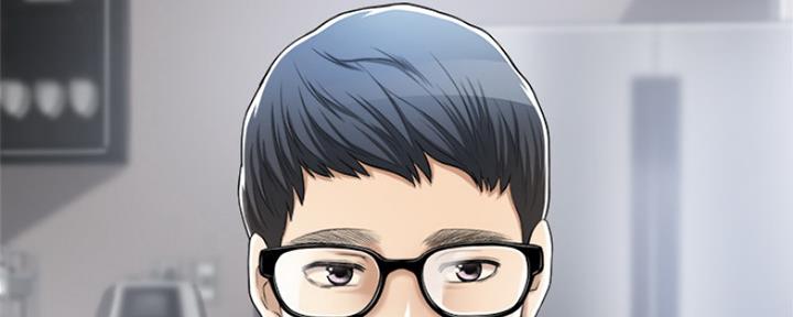 忍耐漫画,第75话5图